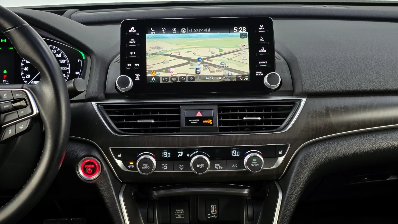 Honda Accord  2.0 hubrid touring  | Mobile.bg   12