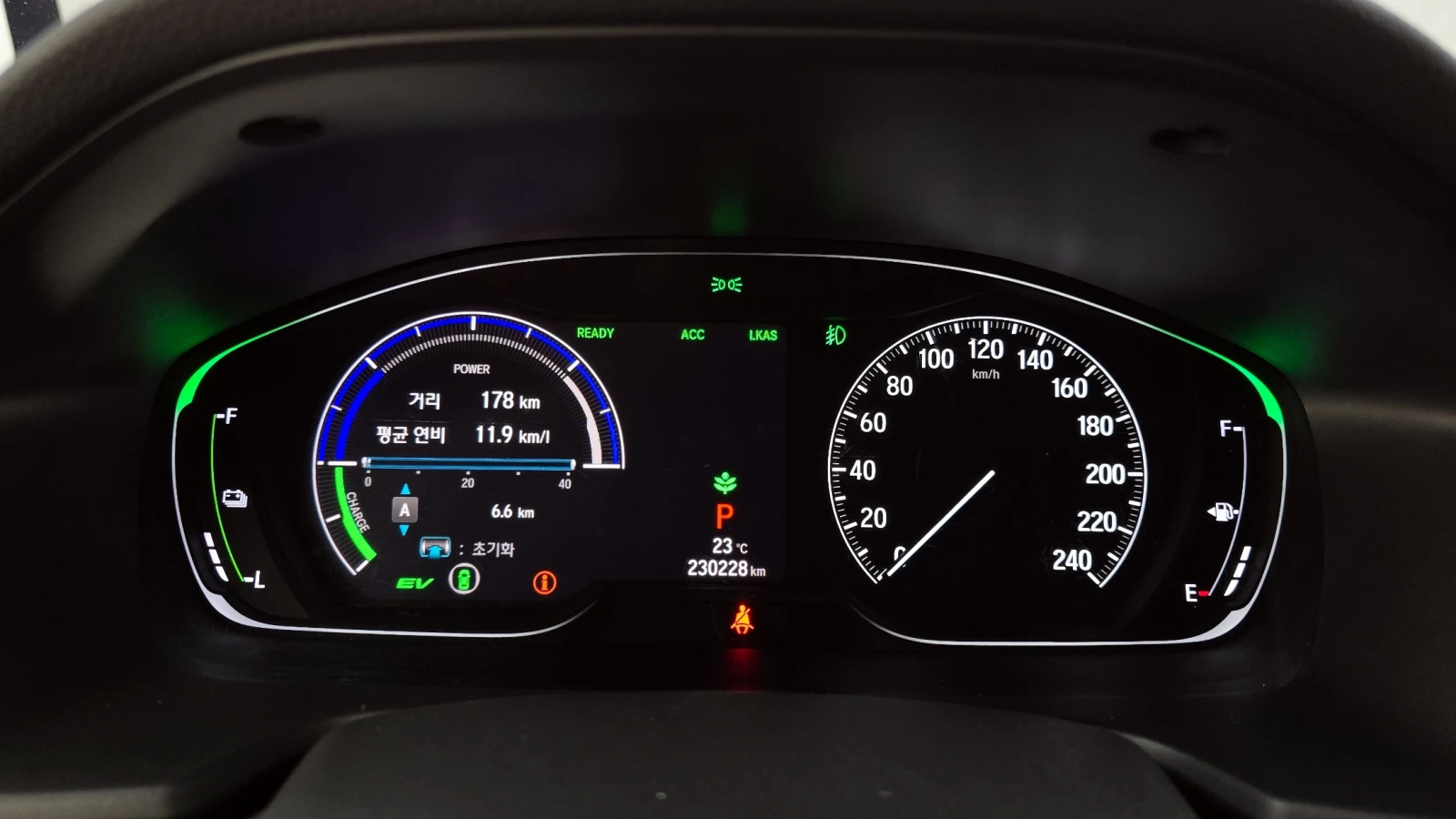 Honda Accord  2.0 hubrid touring  | Mobile.bg   6