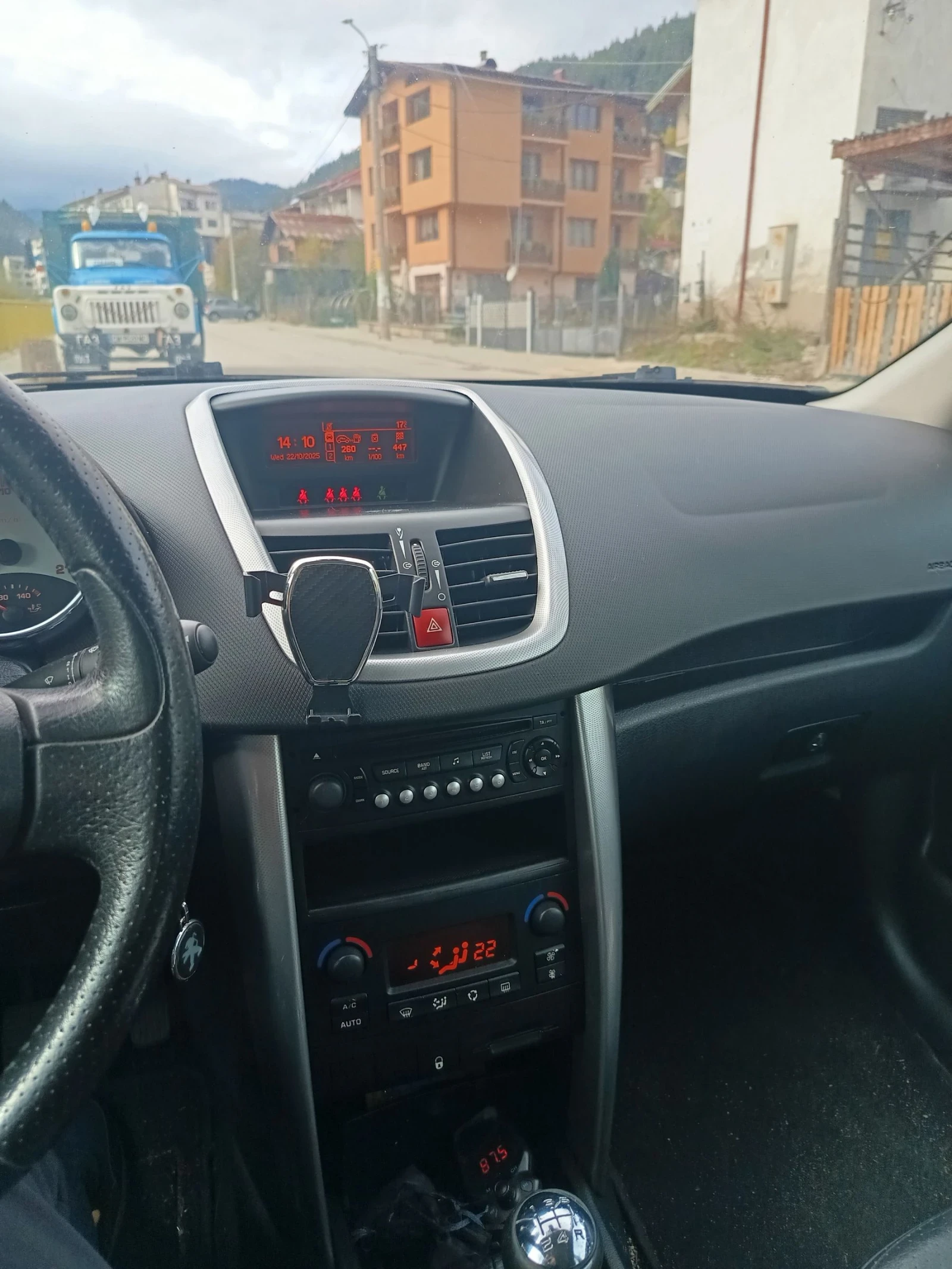 Peugeot 207 | Mobile.bg — изображение 6
