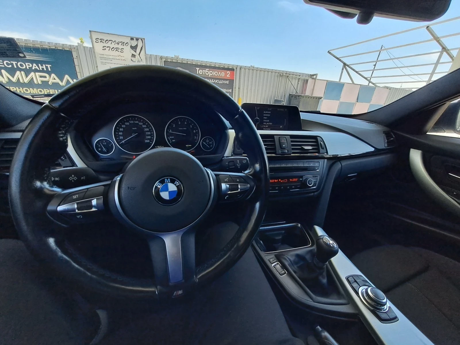 BMW 320 Efficient Dynamics - изображение 10