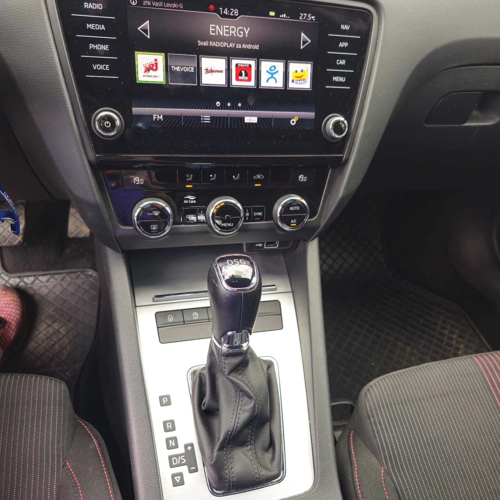 Skoda Octavia  - изображение 8