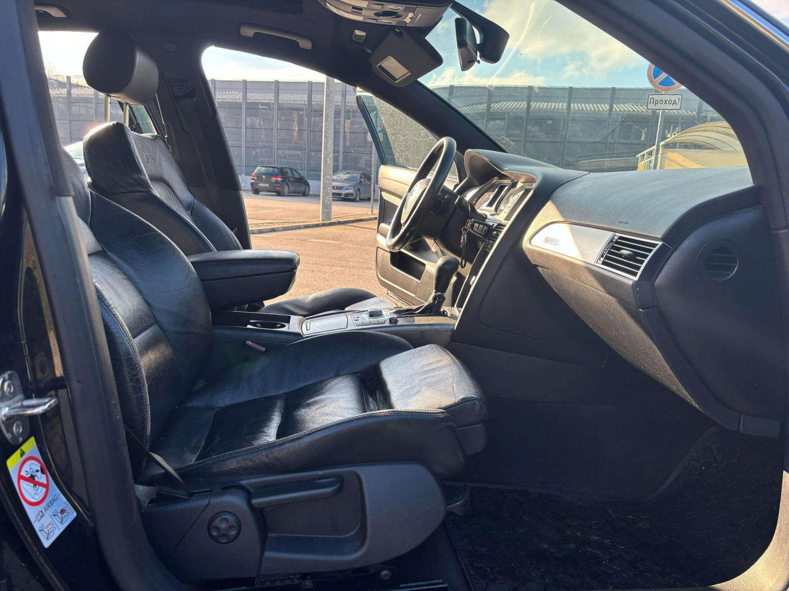 Audi A6 3.0 TDI 233 �.� Quattro S-Line | Mobile.bg � ����������� 14