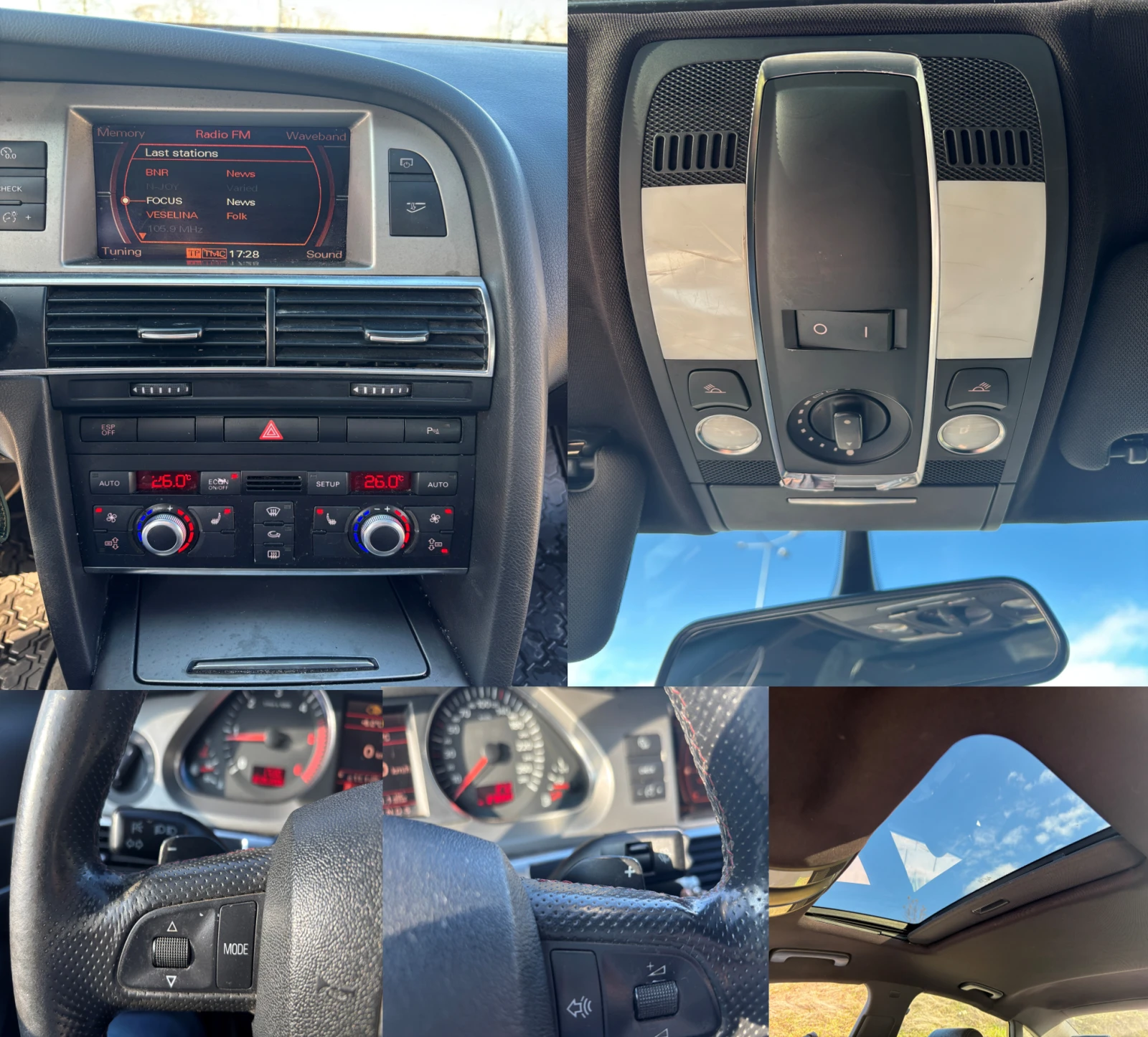 Audi A6 3.0 TDI 233 �.� Quattro S-Line | Mobile.bg � ����������� 16