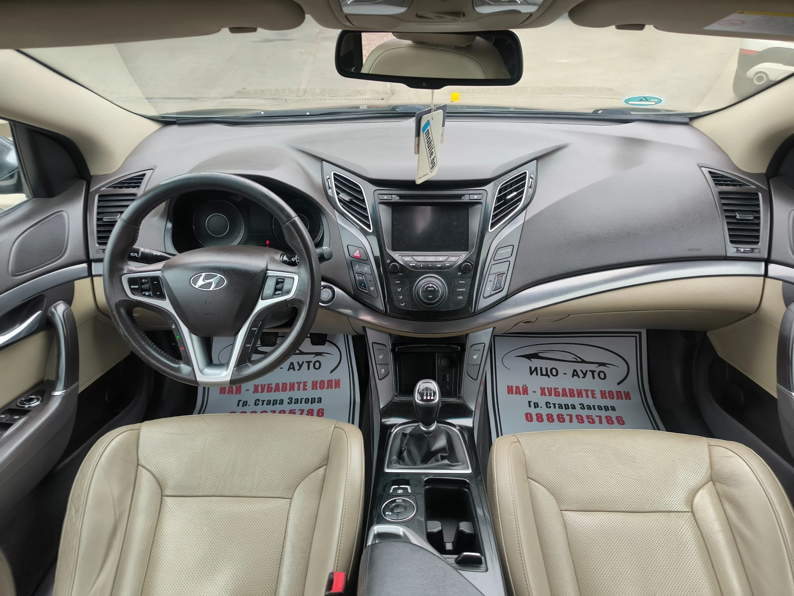 Hyundai I40 1, 7-136�.�.6����.����, ����, ������, LED, FACELiF | Mobile.bg � ����������� 10