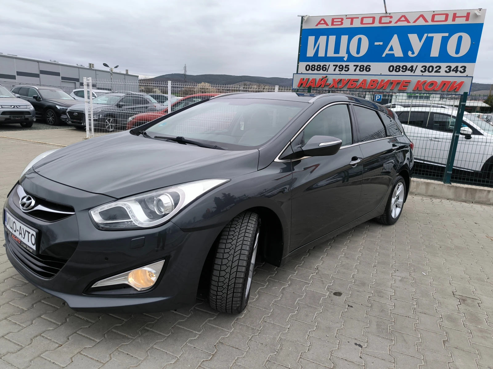Hyundai I40 1, 7-136�.�.6����.����, ����, ������, LED, FACELiF | Mobile.bg � ����������� 2