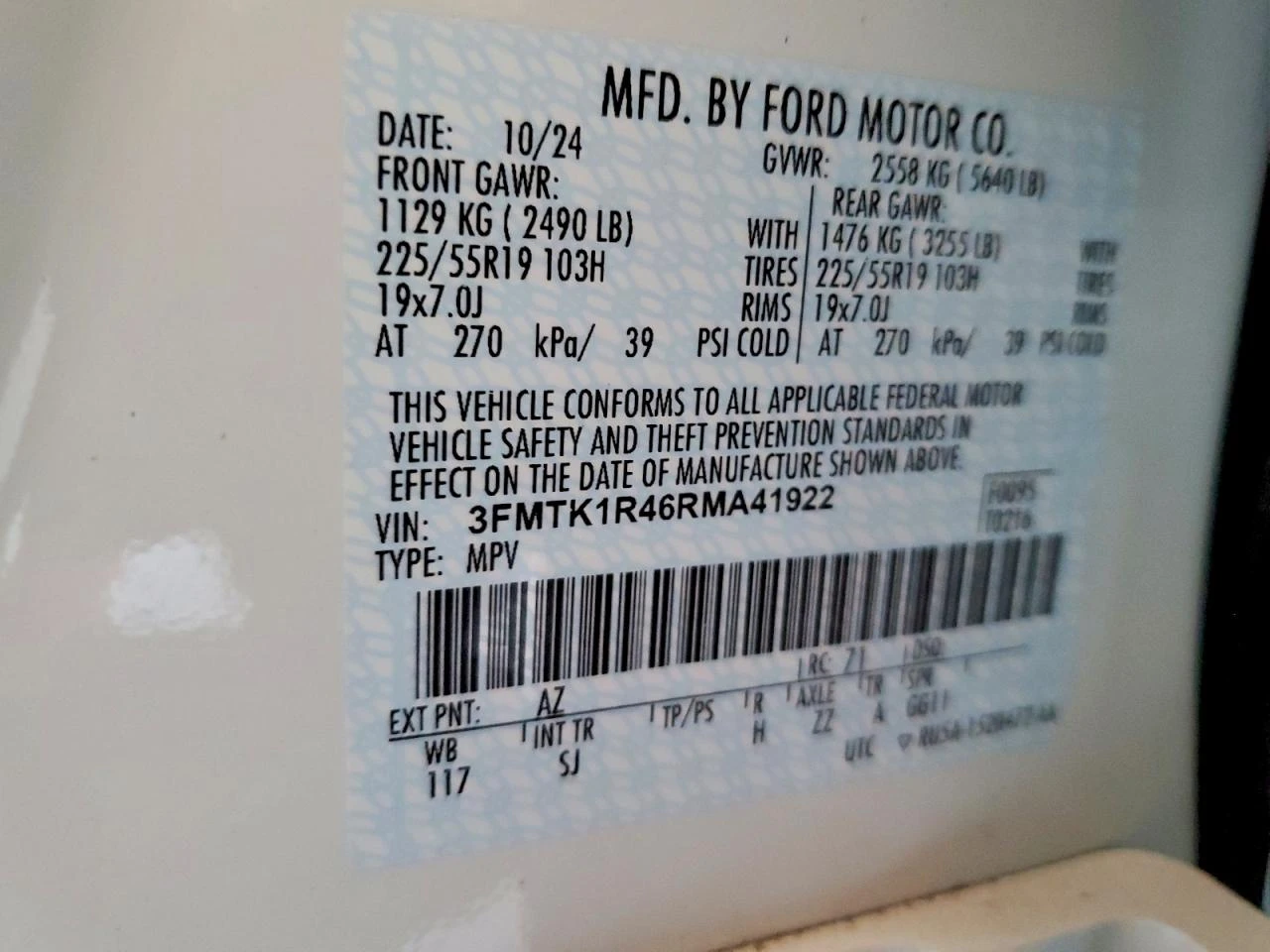 Ford Mustang Mach-E Select RWD * K����� ���� �� ��*  | Mobile.bg � ����������� 12