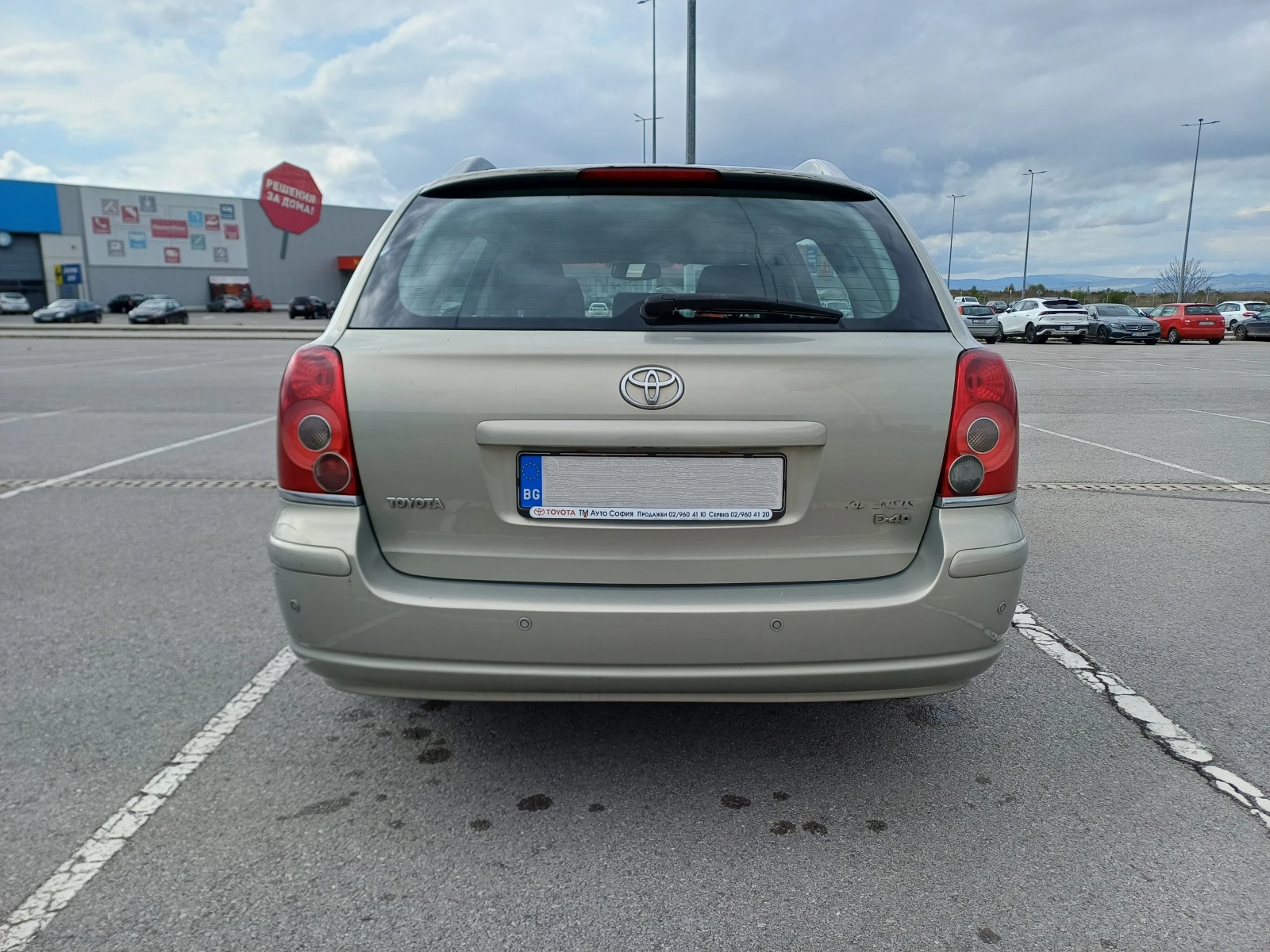 Toyota Avensis 2.2 EXECUTIVE, снимка 10 - Автомобили и джипове - 54284514