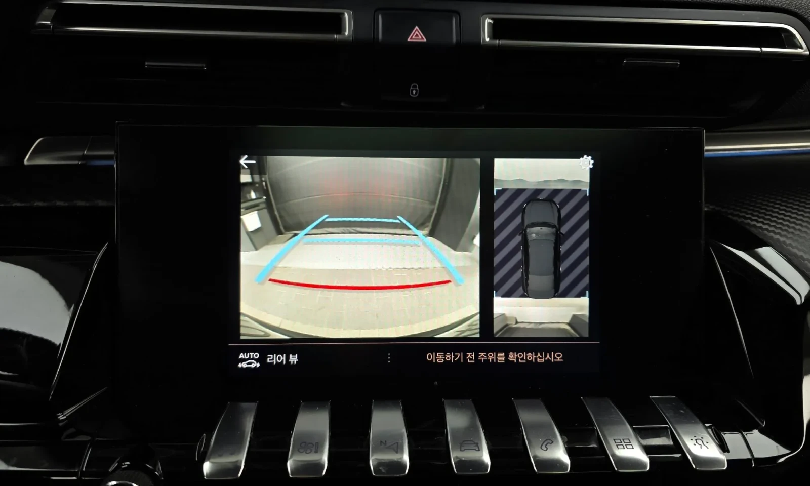 Peugeot 508 BlueHDI* GT Line, снимка 15 - Автомобили и джипове - 54786575