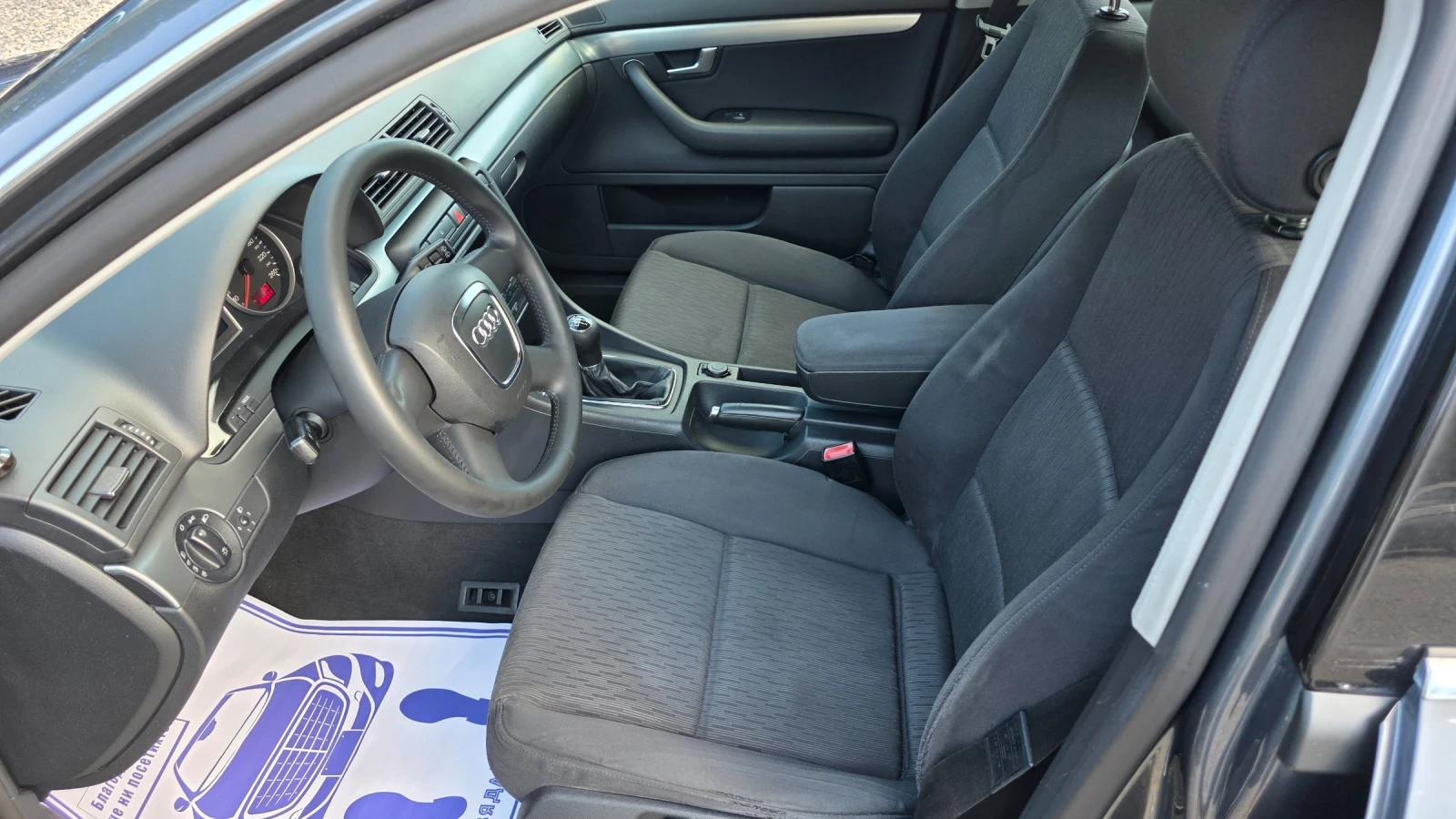 Audi A4 2.0 TDI, снимка 9 - Автомобили и джипове - 54977041