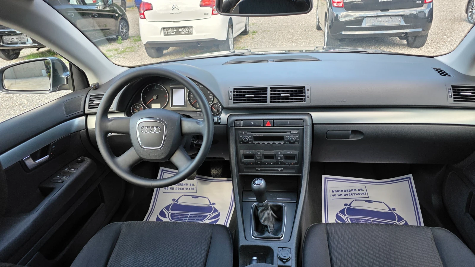 Audi A4 2.0 TDI, снимка 14 - Автомобили и джипове - 54977041
