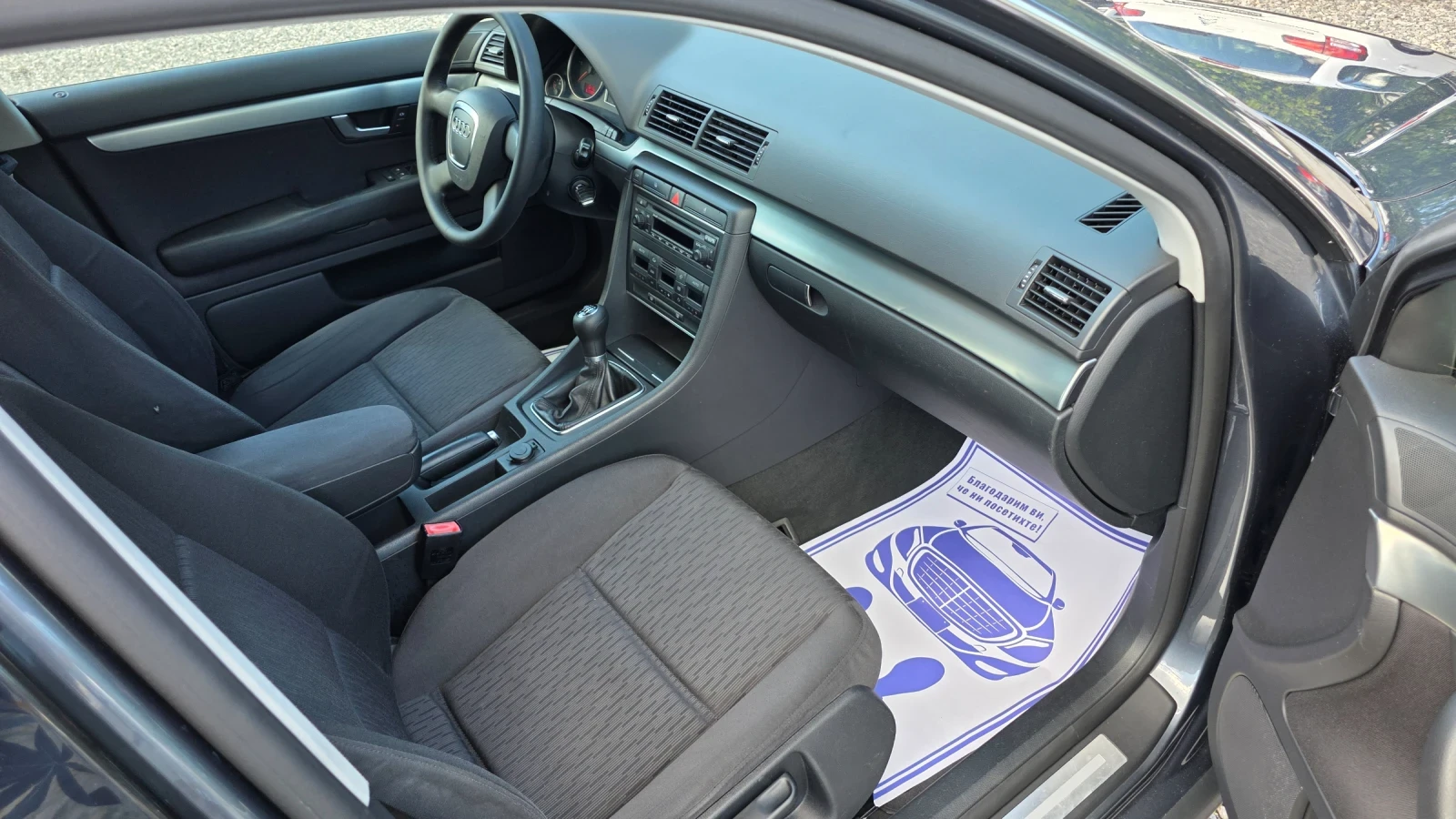 Audi A4 2.0 TDI, снимка 12 - Автомобили и джипове - 54977041