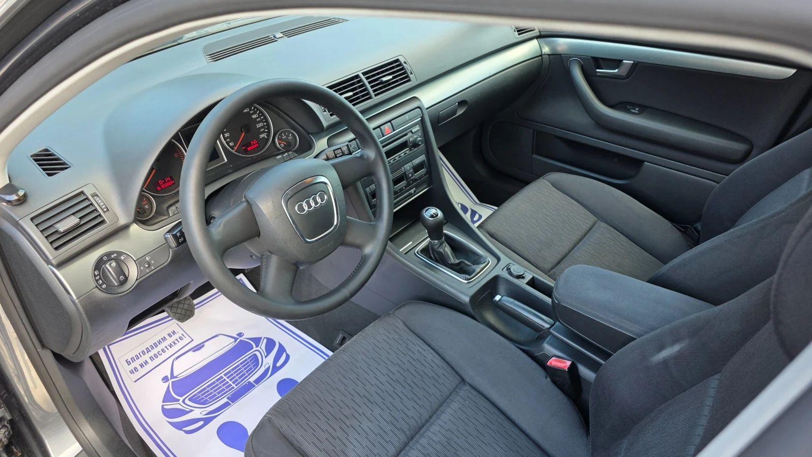 Audi A4 2.0 TDI, снимка 10 - Автомобили и джипове - 54977041
