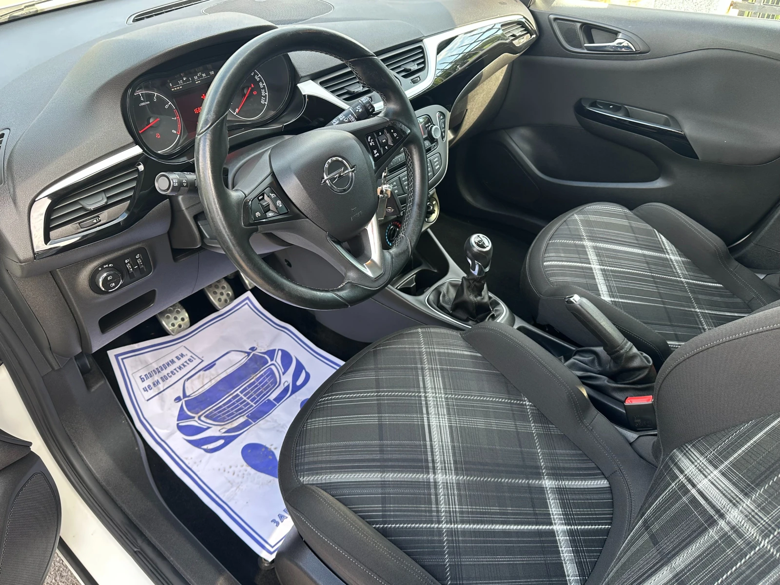 Opel Corsa 1.4i-90ks-ГАЗ-LED-EURO6B-PDC-2016-B-color, снимка 8 - Автомобили и джипове - 55053620