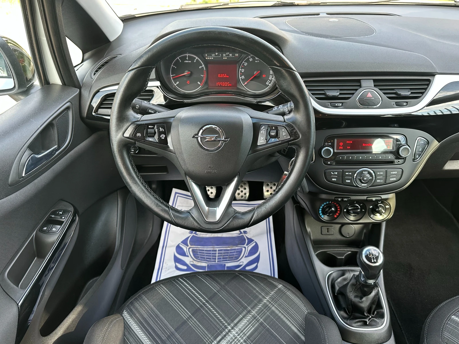 Opel Corsa 1.4i-90ks-ГАЗ-LED-EURO6B-PDC-2016-B-color, снимка 7 - Автомобили и джипове - 55053620