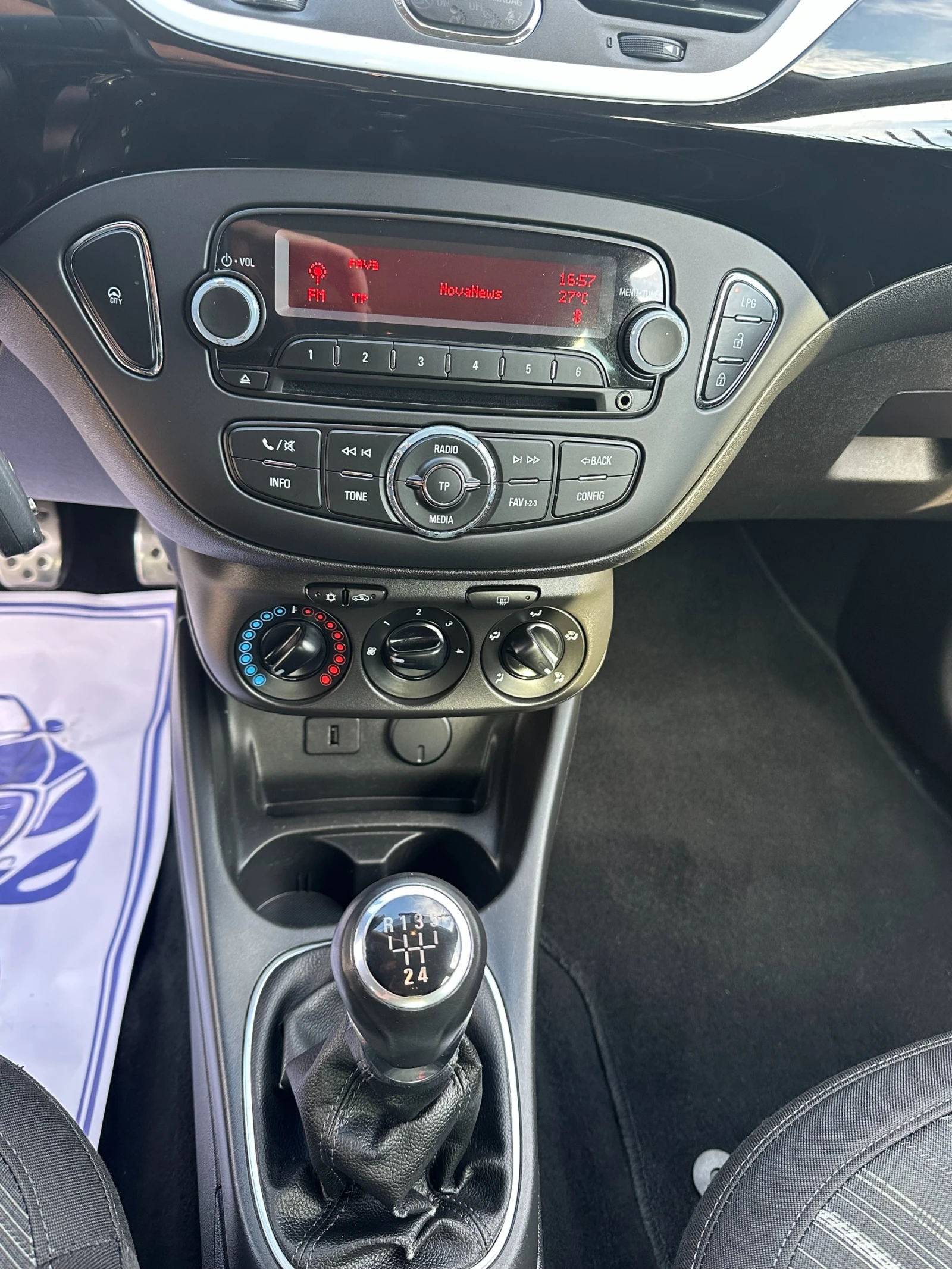 Opel Corsa 1.4i-90ks-ГАЗ-LED-EURO6B-PDC-2016-B-color, снимка 13 - Автомобили и джипове - 55053620