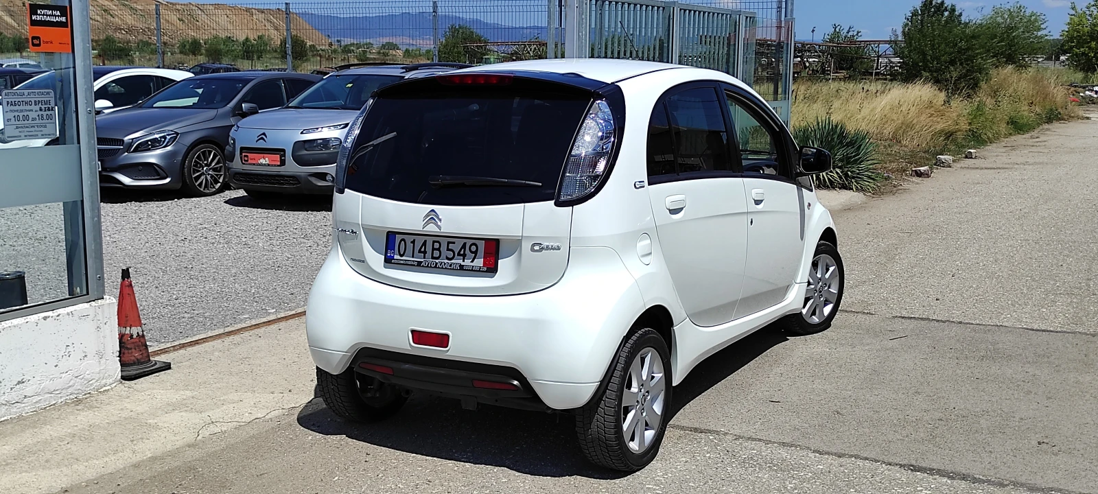 Citroen C - Zero FUUL ELECTRIC, снимка 5 - Автомобили и джипове - 55362147