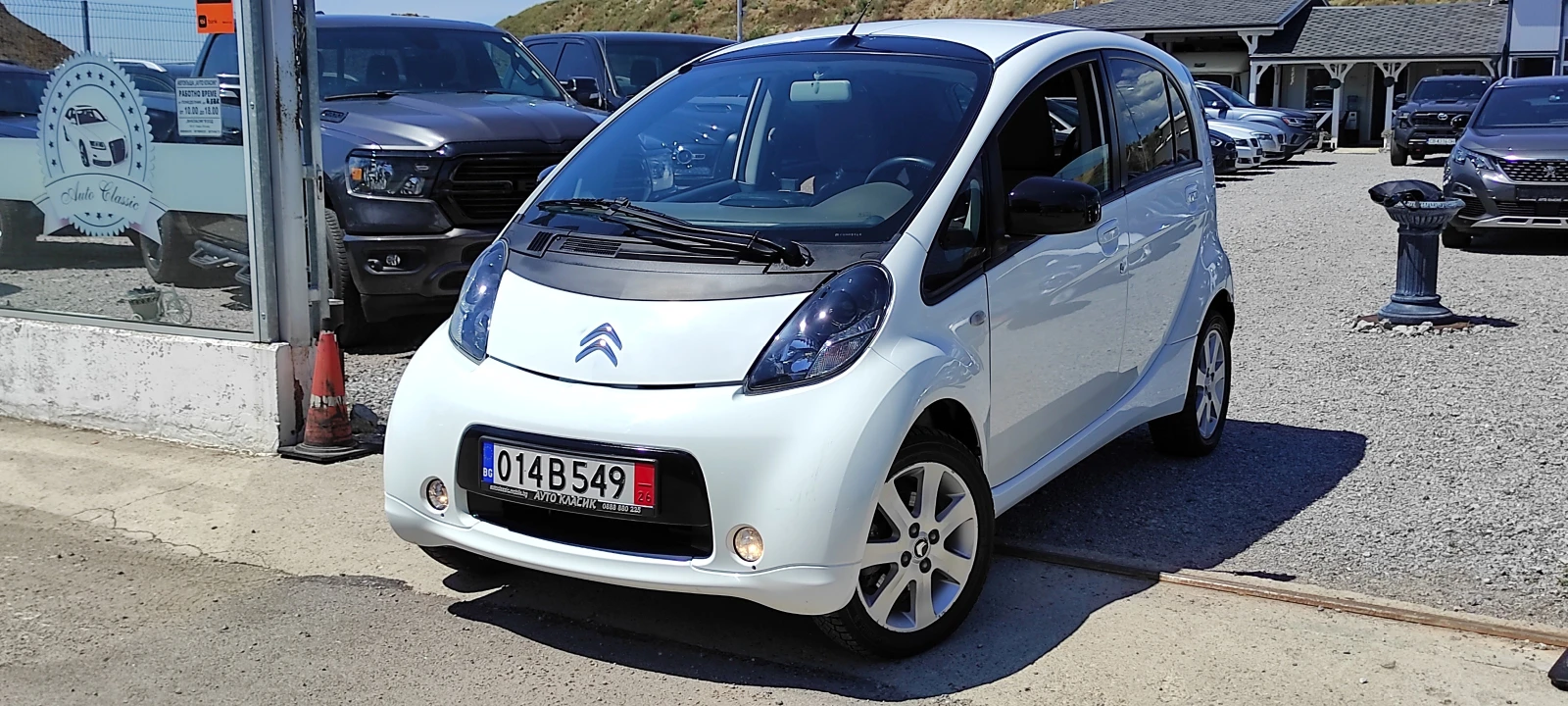 Citroen C - Zero FUUL ELECTRIC