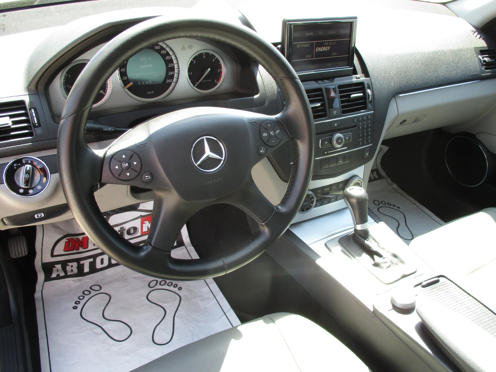 Mercedes-Benz C 320 3.0/ДИЗЕЛ/224кс./АВТОМАТИК/КАТО НОВА, снимка 10 - Автомобили и джипове - 55642405
