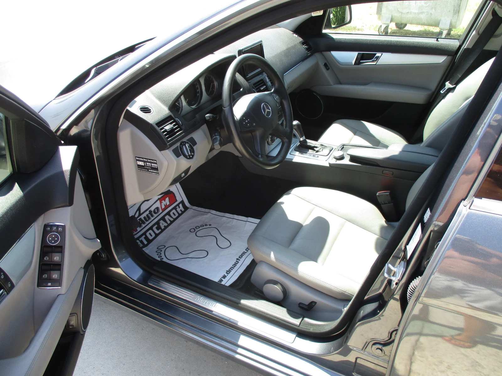 Mercedes-Benz C 320 3.0/ДИЗЕЛ/224кс./АВТОМАТИК/КАТО НОВА, снимка 9 - Автомобили и джипове - 55642405