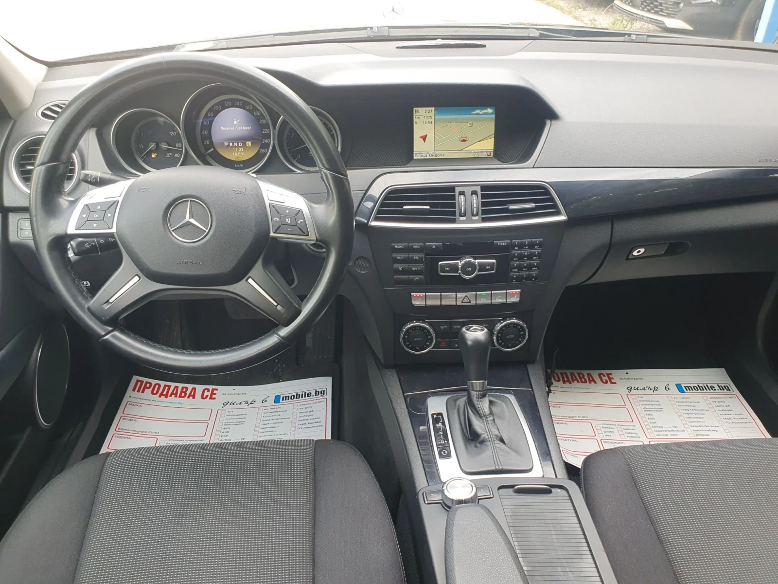 Mercedes-Benz C 180 FACE  AUT NAVI PODGREV SW, снимка 7 - Автомобили и джипове - 56294280