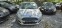 Обява за продажба на Ford Fiesta 1.4 GPL TITANIUM NAVI EURO6B ~15 500 лв. - изображение 1