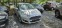 Обява за продажба на Ford Fiesta 1.4 GPL TITANIUM NAVI EURO6B ~15 500 лв. - изображение 2