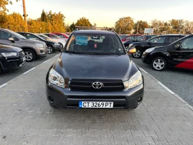 Toyota Rav4 4х4 6 скорости , снимка 1