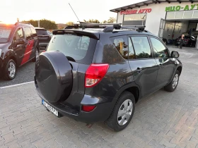 Toyota Rav4 4х4 6 скорости , снимка 6