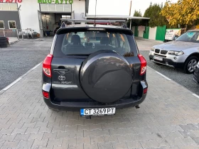 Toyota Rav4 4х4 6 скорости , снимка 5