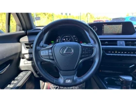 Lexus UX - [10] 