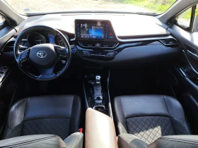 Toyota C-HR 1.8 Hybrid* Executive* Лизинг * Бартер, снимка 11