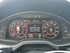 Audi Q7 - 29900 лв. - 55502422 | Car24.bg