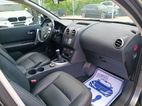Обява за продажба на Nissan Qashqai 2.0i-141кс-ШВЕЙЦАРИЯ-4Х4-РЪЧКА-6ск-FACELIFT-Keyles ~17 400 лв. - изображение 10