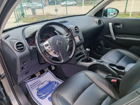 Обява за продажба на Nissan Qashqai 2.0i-141кс-ШВЕЙЦАРИЯ-4Х4-РЪЧКА-6ск-FACELIFT-Keyles ~17 400 лв. - изображение 7