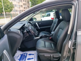 Обява за продажба на Nissan Qashqai 2.0i-141кс-ШВЕЙЦАРИЯ-4Х4-РЪЧКА-6ск-FACELIFT-Keyles ~17 400 лв. - изображение 8