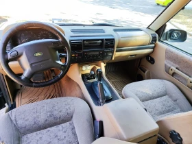 Land Rover Discovery TD5  | Mobile.bg    10
