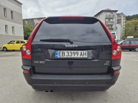 Обява за продажба на Volvo Xc90 2.4 D5 4x4 ~Цена по договаряне - изображение 6