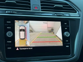 VW Tiguan Elegance 2.0 TDI SCR 4MOTION DSG | Mobile.bg � ����� ������ 16