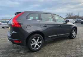 Volvo XC60 2.4D AWD - 14999 лв. / 7668.87 € - 33989669 6