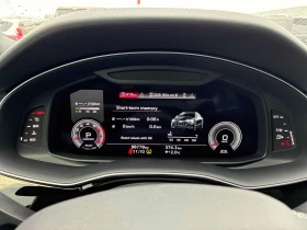 Audi Q8 Technik/CARFAX/ОБДУХВАНЕ/360 CAM/PANO - 33900 € / 66302.64 лв. - 59985216 8
