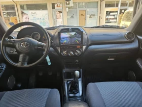 Toyota Rav4 | Mobile.bg � ����� ������ 12