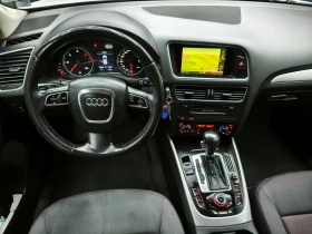Audi Q5 2.0TDI Automatic Sline Quattro  | Auto.bg — изображение 16