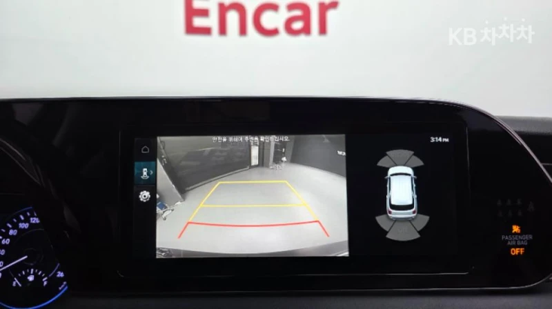 Hyundai Palisade Сигурна поръчка.Осигурен сервиз.Части.Гаранция , снимка 14 - Автомобили и джипове - 52347626