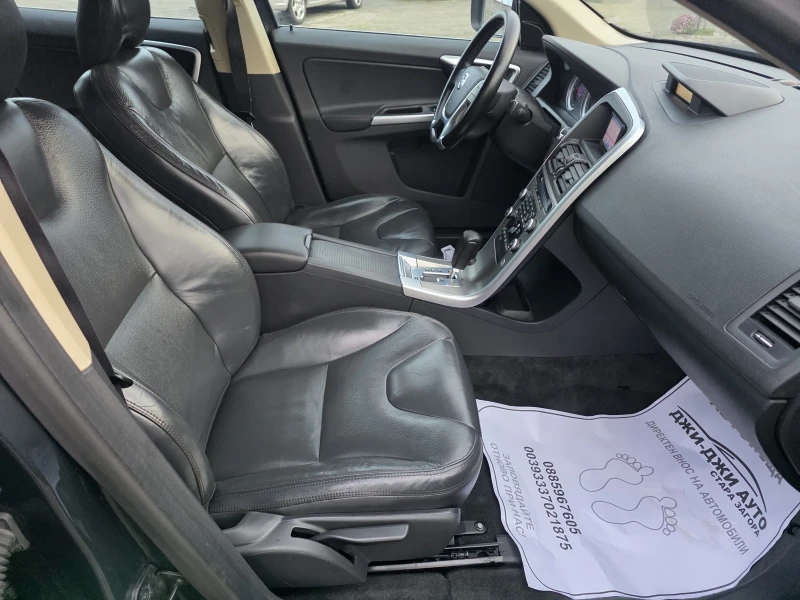 Volvo XC60 2.4D AWD, снимка 9 - Автомобили и джипове - 52473565