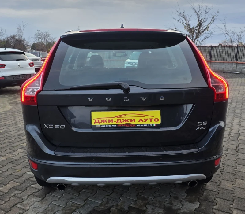 Volvo XC60 2.4D AWD, снимка 5 - Автомобили и джипове - 52473565