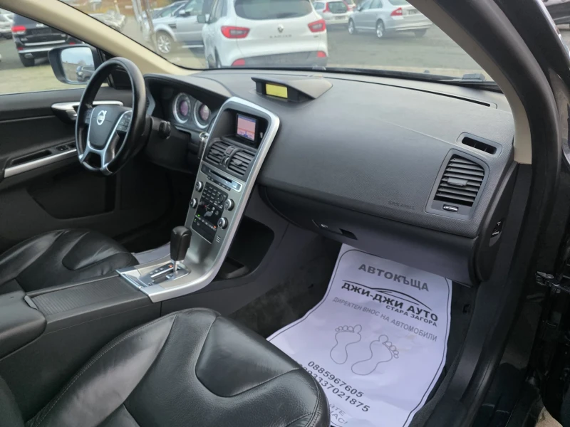 Volvo XC60 2.4D AWD, снимка 10 - Автомобили и джипове - 52473565
