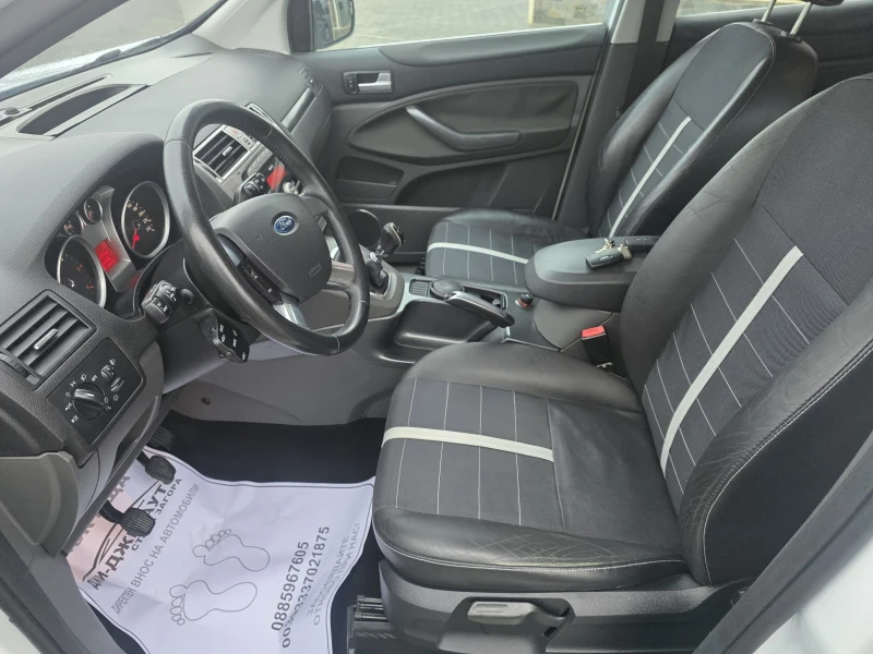 Ford Kuga 2.0TDCI 4X4, снимка 8 - Автомобили и джипове - 53462899