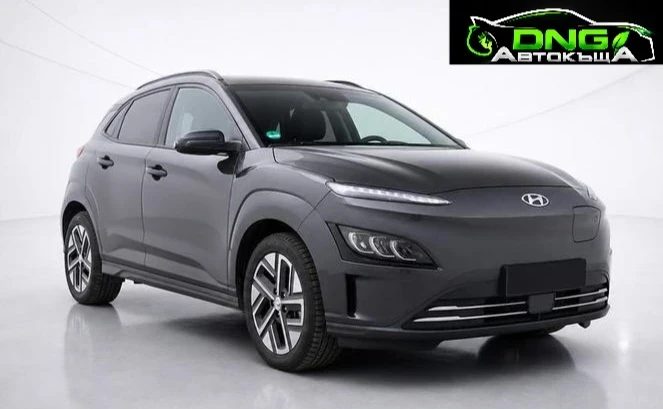 Hyundai Kona Elektro Trend 64kWh