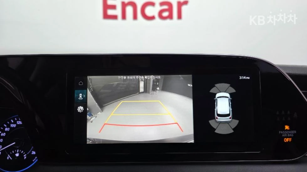 Hyundai Palisade  . ..  | Mobile.bg   14