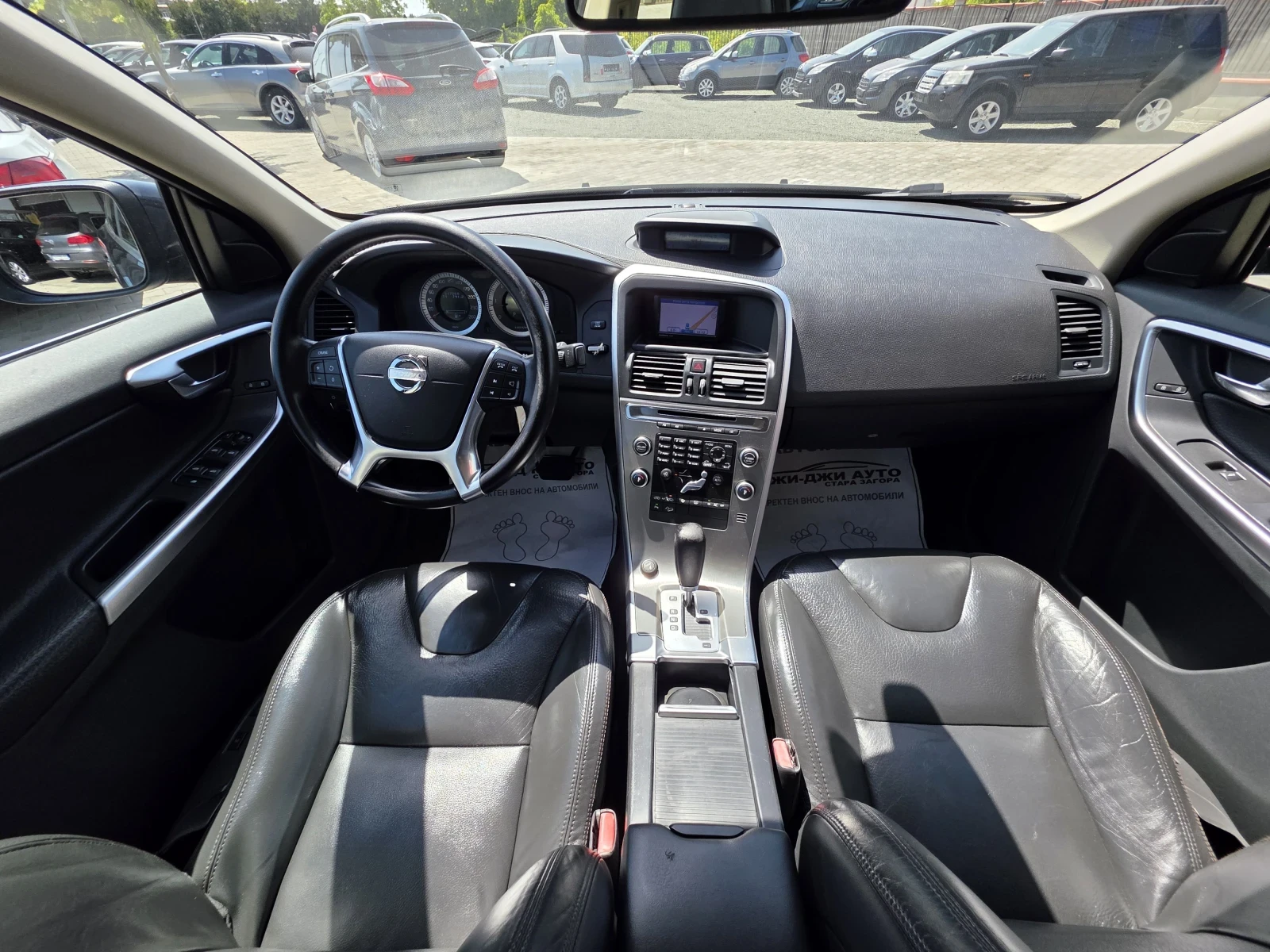 Volvo XC60 2.4D AWD, снимка 9 - Автомобили и джипове - 52473565